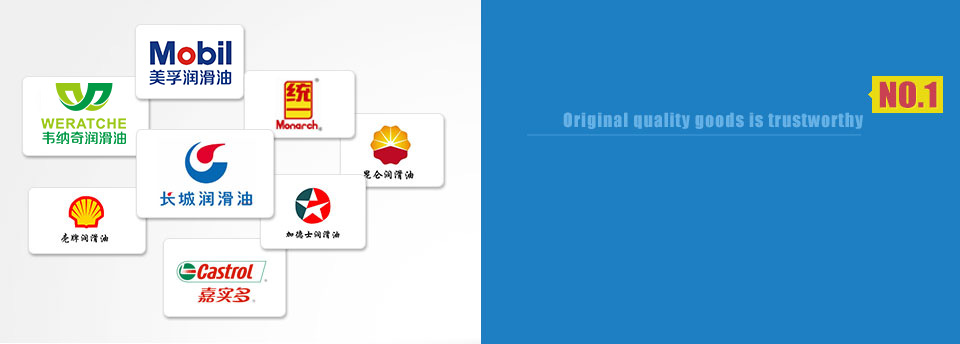 廢氣處理設(shè)備3